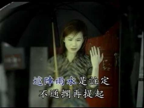 不能送傘|【可以送雨傘嗎】情人節送雨傘可以嗎？11種禁忌禮物解析！